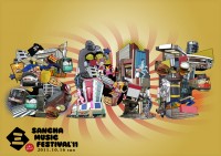 三軒茶屋が音楽フェスの会場に!「SANCHA MUSIC FESTIVAL 2011」開催