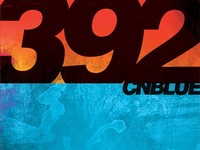 CNBLUE、日本入国拒否に遭うも、オリコンチャート3位の快挙