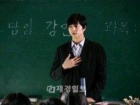 コン・ユ、韓国映画「るつぼ」主演で演技人生の新たな飛躍