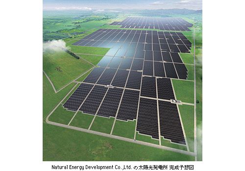 発電事業会社NED社の世界最大級となるタイの大規模太陽光発電所　完成予想図（画像提供：シャープ）
