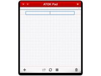 Mac向けメモアプリ「ATOK Pad for Mac」（画像：ATOK.com）