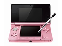 任天堂の携帯ゲーム機「ニンテンドー3DS」に追加される新色「ミスティピンク」