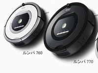 「ロボット掃除機アイロボットルンバ 700 シリーズ」。人工知能や周辺機能の強化で、清掃性能や使い勝手が改善されているという。参考価格は6万4,800円から。