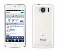 「Yahoo! Phone」（SoftBank 009SH Y）（画像提供：ヤフージャパン）