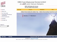 オリックスは21日、インドの自動車関連サービス会社オリックス・オート・インフラストラクチャー・サービシズ（OAIS）を連結子会社化すると発表した。写真はOAISのウェブサイト。