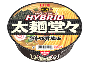 「日清HYBRID太麺堂々 魚介豚骨醤油」（画像提供：日清食品）