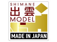 富士通は22日、国内で製造したパソコンを「出雲モデル」「伊達モデル」としてプロモーション展開すると発表した。