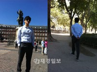 BEASTのユン・ドゥジュン、“散歩する韓国大富豪イ・ギグァン”の写真を公開