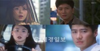 韓国SBS水木ドラマ「ボスを守れ」は、第16話のエンディングで、ノ・ウンソル（チェ・ガンヒ）がジホン（チソン）を見送りながらハンドルにうつぶせになるとクラクションが大きく響いてしまった。そのため二人は再び目が合いジホンは微笑む。