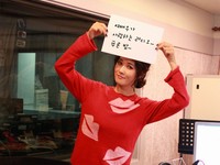 キム・ソナ、MBCラジオ『青い夜』で「イ・ドンウクとのタンゴが一番よかった」