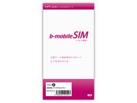 日本通信とイオン琉球、3Gデータ通信「月額定額980円」を沖縄県内のイオン5店舗で販売開始（画像提供：日本通信）