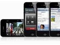 iPhone「4S」（画像：アップル　ウェブサイトより）