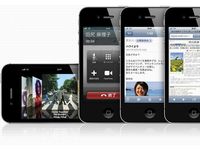 米アップルの最新スマートフォン「iPhone 4S」（画像：財経新聞社）