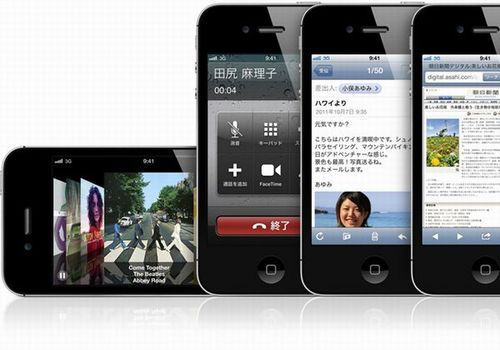 米アップルの最新スマートフォン「iPhone 4S」（画像：財経新聞社）