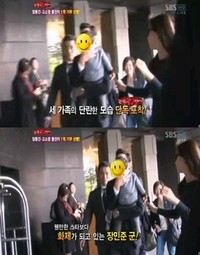韓流を代表する人気俳優チャン・ドンゴン＆女優コ・ソヨン夫妻の息子、ミンジュンくんの姿がテレビ番組で初めて公開された。写真=韓国SBS TV「真夜中のTV芸能」キャプチャー