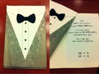 MBC『私達、結婚しました』の新しいカップルとなったSUPER JUNIOR（スーパージュニア）のイトゥクと女優カン・ソラの結婚招待状が公開された。