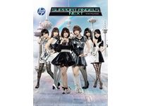 「HP　SUPPORT ANGELS　NEXT starring AKB48」に起用された人気アイドルグループ「AKB48」のメンバーら（画像：日本HP）
