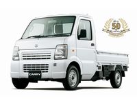 誕生50年記念車「キャリイ KCリミテッド」（画像提供：スズキ）