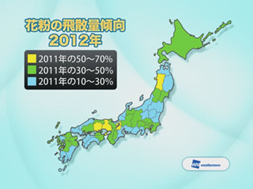 2012年の花粉の飛散量傾向（画像提供：ウェザーニューズ）
