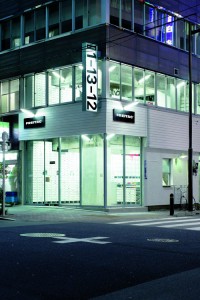 アジア初のフライターグ旗艦店が東京・銀座にオープン