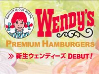 ウェンディーズ、渋谷区表参道に今冬オープン（画像：ウェンディーズ　オフィシャルウェブサイトより）