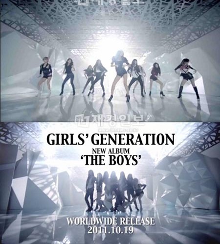 3枚目正規アルバムでカムバックする韓国人気ガールズグループ「少女時代」の新曲『The Boys』のミュージックビデオが19日に公開される。写真= 少女時代『The Boys』ティーザー