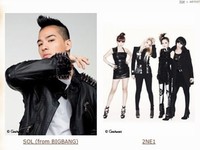 BIGBANGのテヤン（SOL）と2NE1が日本最大のファッションアワードの舞台に立つ。写真＝Girls Award公式ホームページ