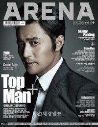 韓国のトップスター、チャン・ドンゴンがメンズファッション雑誌「ARENA HOMME PLUS」（アリーナオムプラス）11月号の表紙を華々しく飾った。