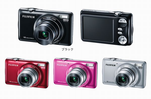 スリムなボディに、1600万画素CCD・広角28mm光学式5倍ズームレンズ搭載
デジタルカメラ「FinePix JX420」 新発売（画像提供：富士フイルム）