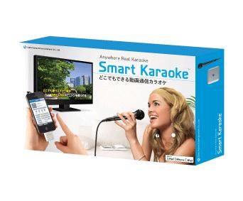 iPhoneやiPadでどこでもできる動画通信カラオケ「Smart Karaoke」が来月発売（画像：財経新聞社）