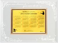 2012年純金5g・1gカレンダー「ウォルト・ディズニー110周年記念」（画像提供：GINZA TANAKA）