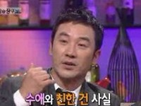 韓国俳優オム・テウンが11日1日に放送された韓国KBS 2TVの｢乗勝長駆」に出演し、女優スエが理性的な女性だと思ったことがあると告白して注目を引いた。写真=KBS 2TV「乗勝長駆」キャプチャ