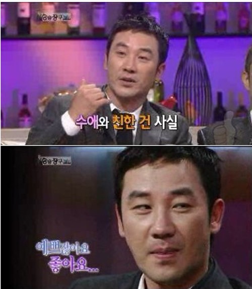 韓国俳優オム・テウンが11日1日に放送された韓国KBS 2TVの｢乗勝長駆」に出演し、女優スエが理性的な女性だと思ったことがあると告白して注目を引いた。写真=KBS 2TV「乗勝長駆」キャプチャ