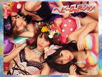 レコチョクの「カラオケで絶対盛り上がれる曲ランキング」で1位だったAKB48の「ヘビーローテーション」（画像：財経新聞社）
