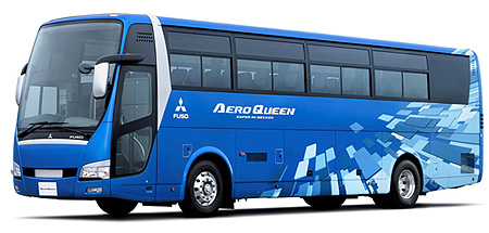 大型観光バス　「エアロクィーン」（画像提供：三菱ふそうトラック・バス）
