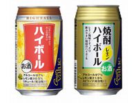 「Great Value　ハイボール」（左）と「Great Value　焼酎ハイボール　レモン」（右）（画像提供：西友）