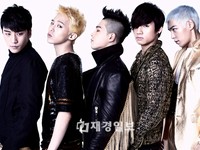 韓国の人気男性グループ「BIGBANG」（ビッグバン）が、韓国歌手として初めて『2011 MTVヨーロッパミュージックアワード』で“ワールドワイド・アクト賞”を受賞した。