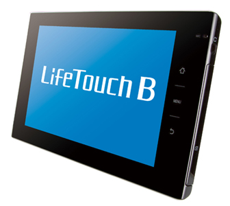 クラウドコミュニケーター「LifeTouch B」（画像提供：NEC）