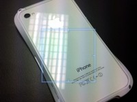 7日、ハッカーが「iOS 5」のカメラアプリの中に「パノラマ撮影」ができる機能が隠されていることを発見しました。