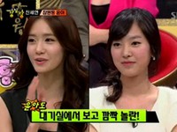 8日に放送された韓国SBS『強心臓』に少女時代のユナと、“チャムウォン洞のユナ”と呼ばれる女優ジン・セヨンが出演し、視聴者の目を引いた。写真＝韓国SBS『強心臓』のキャプチャー
