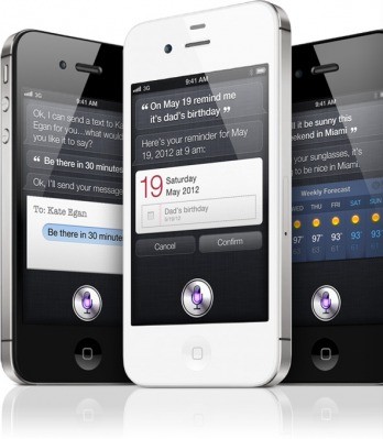 「iPhone 4S」の音声アシスタント「Siri」ですが、音声の内容を処理しているのは、Appleにあるサーバーです。そのため、利用すれば利用するだけネットワーク通信を行っているということになります。