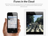 Appleは米国で、自分が持つ楽曲をクラウド上に保存し、PC / MacやiOS端末で好きなときに楽しむことができる有料サービス「iTunes Match」をリリースしました。