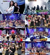 韓国の女芸人チョン・ジュリとチョ・ジョンリンが少女時代を真似たパフォーマンスを披露し、注目を浴びた。写真=韓国SBS『強心臓』のキャプチャー