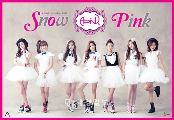 韓国で2011年最大新人ガールズグループと評されている「A Pink」が22日に2ndシングル『Snow Pink』をリリースする。