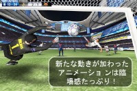 KONAMIはサッカーゲーム「ウイニングイレブン2012」のiOSアプリをリリースしました。