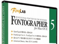 パナマFontlab社のフォント作成ソフトウェア「Fontographer 5J for Mac OS X」