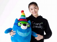「フィギュアの女王」キム・ヨナが「2013平昌冬季スペシャルオリンピック」の広報大使として活動をスタートさせた。