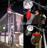MBCシットコム「ハイキック!短足の逆襲」でソ・ジソクが電柱にしがみついている姿が公開された。