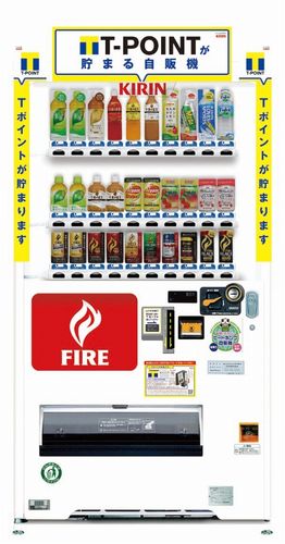「Tポイント自動販売機」（画像：キリンビバレッジ）