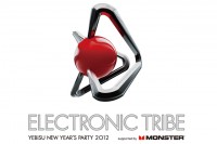 FRANCOIS K.、渋谷慶一郎、Goth-Tradが参戦！エレクトロニックでファンキーな2012カウントダウンパーティー